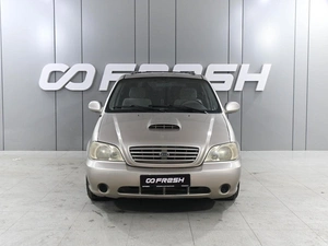 Минивэн Kia Carnival 2003 года, 579000 рублей, Аксай
