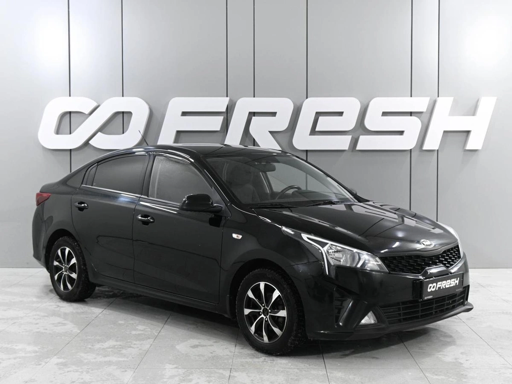 Седан Kia Rio 2020 года, 1669000 рублей, Аксай