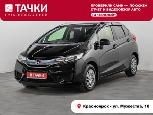 Хетчбэк Honda Fit 2014 года, 1080000 рублей, Красноярск