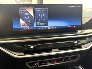 Внедорожник BMW X6 2024 года, 12845000 рублей, Красноярск