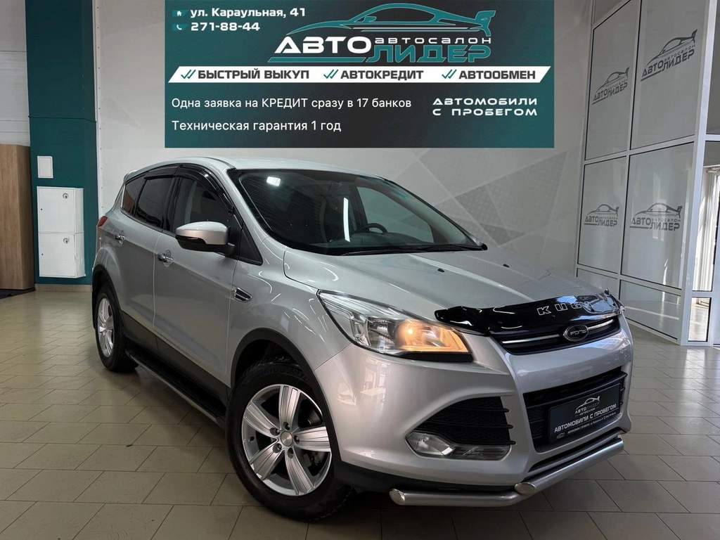 Внедорожник Ford Kuga 2014 года, 1359000 рублей, Красноярск