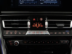 Седан BMW 8 серия Gran Coupe 2021 года, 7498055 рублей, Москва