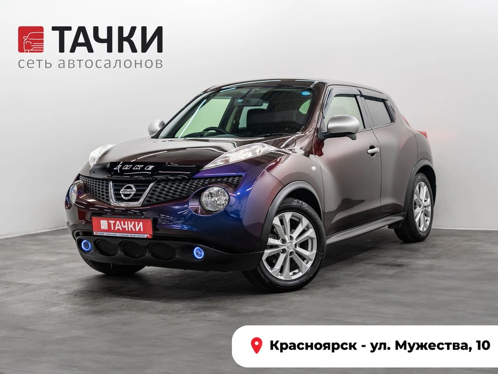 Внедорожник Nissan Juke 2014 года, 1050000 рублей, Красноярск