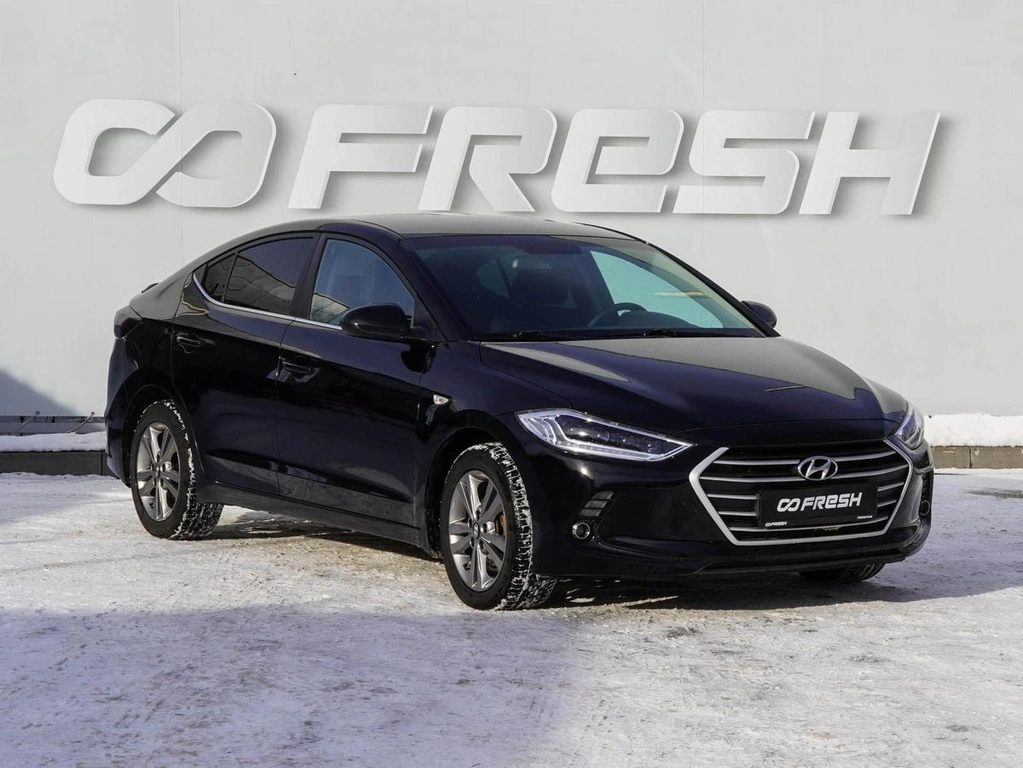 Седан Hyundai Elantra 2016 года, 1069000 рублей, Волгоград