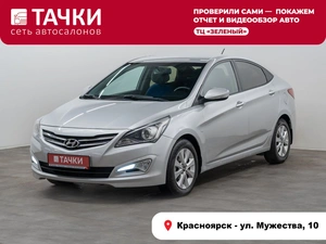 Седан Hyundai Solaris 2016 года, 1149000 рублей, Красноярск