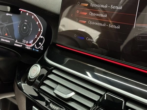 Седан BMW 5 серия 2021 года, 4597000 рублей, Красноярск