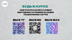 Внедорожник Toyota RAV4 2008 года, 1199000 рублей, Красноярск