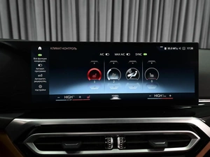 Седан BMW 3 серия 2023 года, 5460000 рублей, Ставрополь