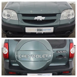 Внедорожник Chevrolet Niva 2012 года, 550000 рублей, Орёл