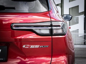 Внедорожник Changan CS55 Plus 2023 года, 1979000 рублей, Волгоград