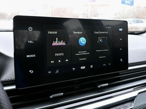 Седан Geely Emgrand 2023 года, 1529000 рублей, Волгоград