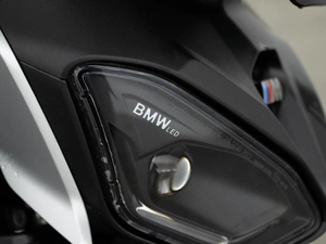 BMW M 1000 R 2025 года, 2875055 рублей, Москва