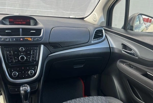 Внедорожник Opel Mokka 2013 года, 900000 рублей, Солонцы