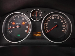 Хетчбэк Opel Astra 2013 года, 679000 рублей, Воронеж