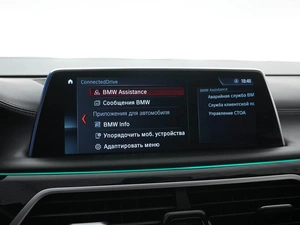 Седан BMW 7 серия 2017 года, 4200055 рублей, Москва