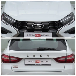 Универсал ВАЗ (LADA) Vesta 2024 года, 1470000 рублей, Брянск