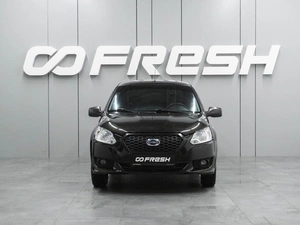 Седан Datsun on-DO 2015 года, 449000 рублей, Воронеж