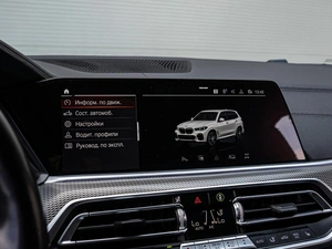 Внедорожник BMW X5 2020 года, 5570000 рублей, Краснодар