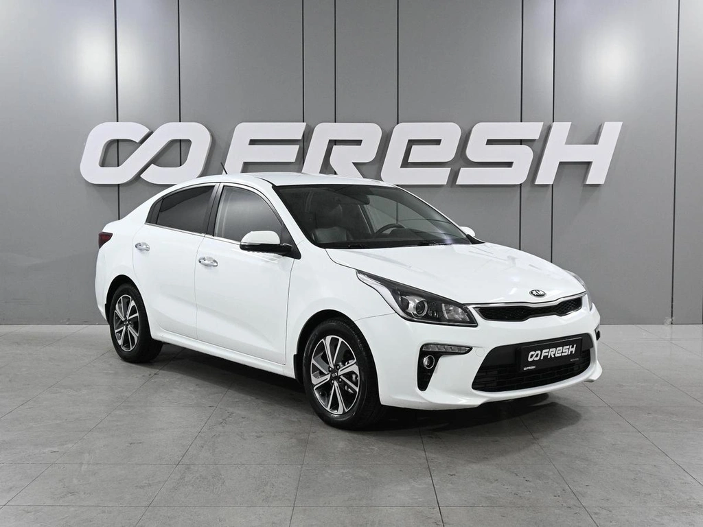 Седан Kia Rio 2018 года, 1489000 рублей, Аксай