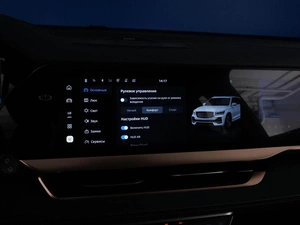 Внедорожник Geely Monjaro 2023 года, 3149033 рублей, Москва