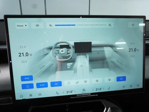 Внедорожник OMODA C5 2026 года, 2353000 рублей, Красный Пахарь