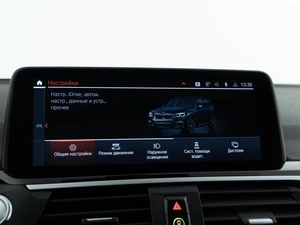 Внедорожник BMW X3 2019 года, 4849999 рублей, Москва