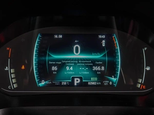 Внедорожник Chery Tiggo 7 Pro 2020 года, 1699000 рублей, Воронеж
