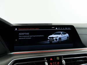 Внедорожник BMW X6 2021 года, 7777444 рублей, Москва
