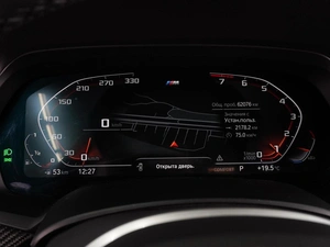 Внедорожник BMW X6 2021 года, 8099000 рублей, Воронеж
