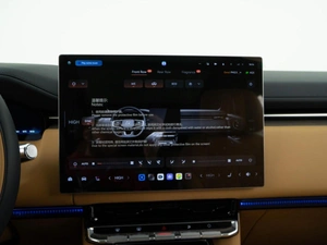 Внедорожник Zeekr 9X 2025 года, 12498055 рублей, Москва