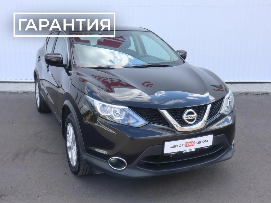 Внедорожник Nissan Qashqai 2018 года, 1840000 рублей, Брянск