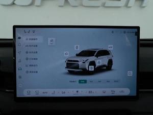 Внедорожник Toyota RAV4 2026 года, 4149434 рублей, Москва