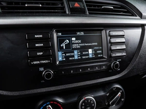 Хетчбэк Kia Rio X-Line 2019 года, 1539000 рублей, Волгоград