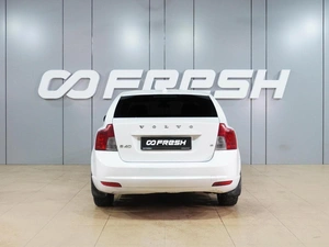 Седан Volvo S40 2010 года, 699000 рублей, Воронеж