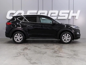 Внедорожник Hyundai Tucson 2020 года, 2324000 рублей, Воронеж