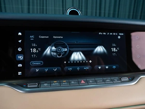 Внедорожник Voyah Free 2023 года, 4350000 рублей, Тюмень