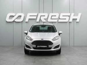 Седан Ford Fiesta 2015 года, 1097000 рублей, Воронеж