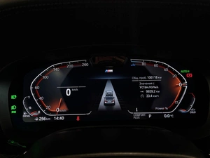 Универсал BMW 5 серия 2022 года, 5700000 рублей, Павловская Слобода