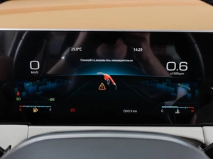 Внедорожник Jetour X70 Plus 2023 года, 2849000 рублей, Тюмень
