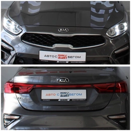 Седан Kia Cerato 2022 года, 2350000 рублей, Смоленск