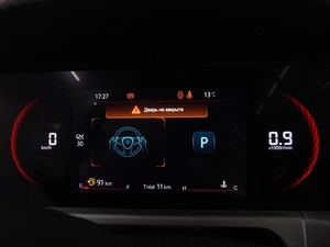 Внедорожник Changan CS35 Plus 2025 года, 2049900 рублей, Воронеж