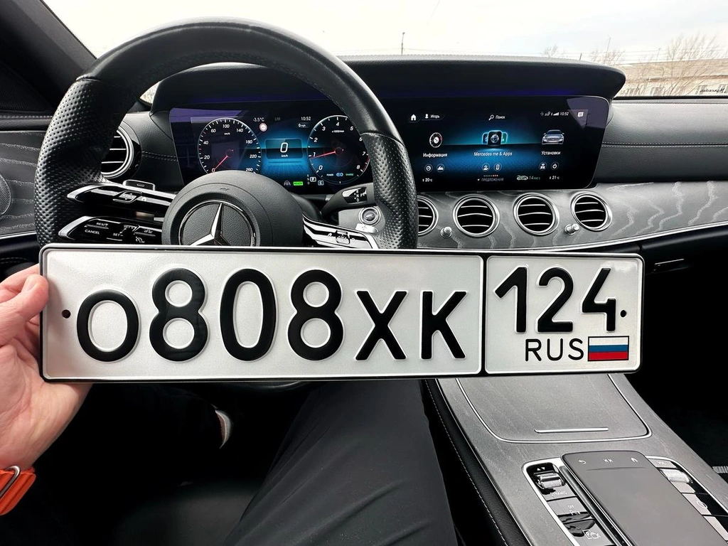 О 808 ХК 124 75000 рублей, Красноярск