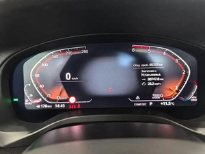 Внедорожник BMW X4 2019 года, 4690000 рублей, Новосибирск