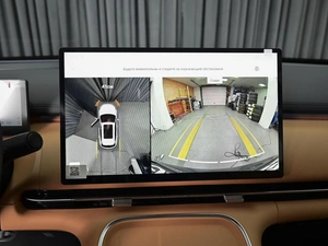 Внедорожник Geely Galaxy Starship 7 2025 года, 3340000 рублей, Ставрополь