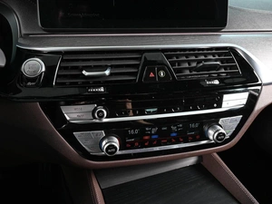 Седан BMW 5 серия 2020 года, 5399000 рублей, Ростов-на-Дону