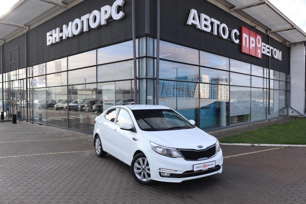 Седан Kia Rio 2015 года, 1350000 рублей, Мирное
