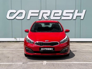 Хетчбэк Kia Ceed 2015 года, 1369000 рублей, Большой Сочи