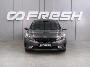 Седан Kia Cerato 2018 года, 1499000 рублей, Воронеж