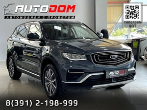 Внедорожник Geely Atlas Pro 2022 года, 2147000 рублей, Солонцы