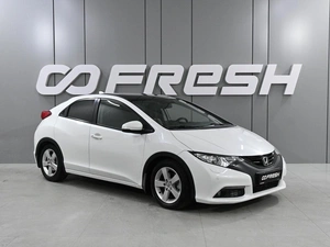 Хетчбэк Honda Civic 2013 года, 1290000 рублей, Аксай
